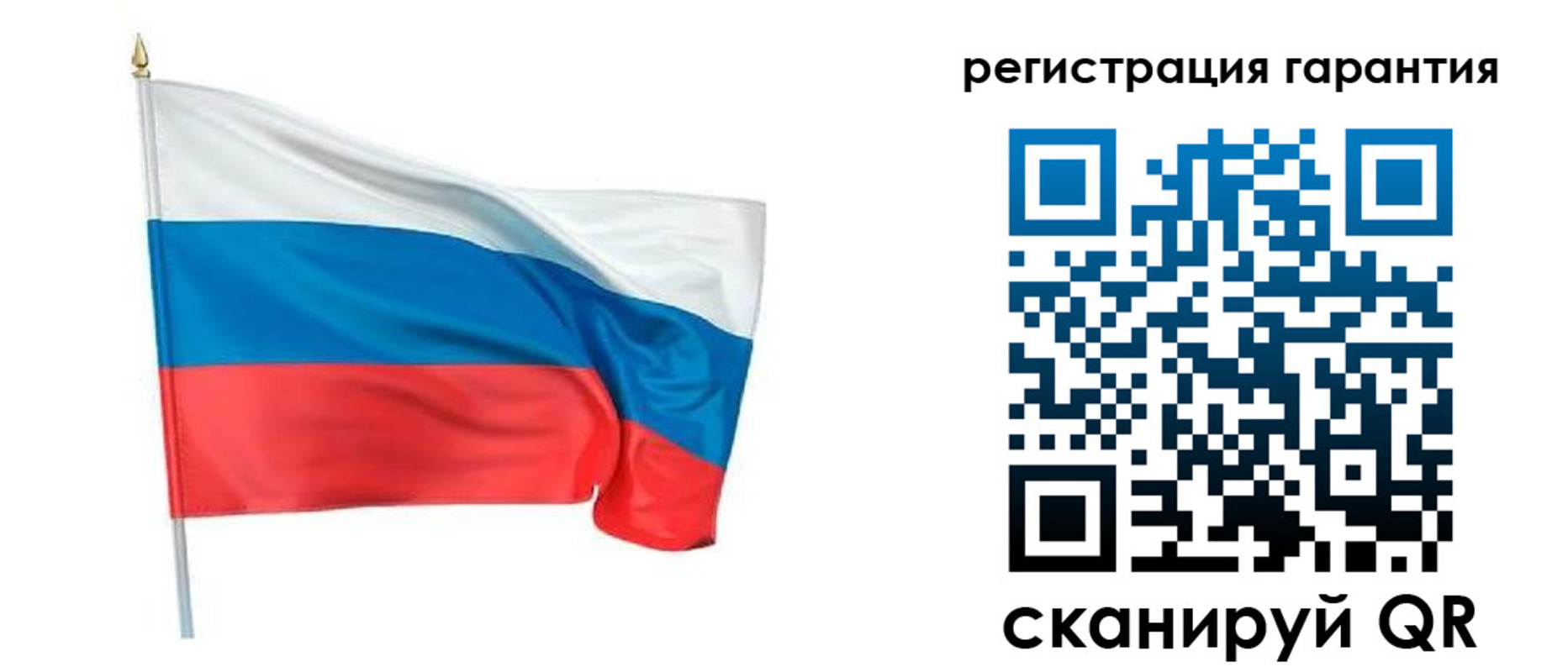 временная регистрация законно в Донском